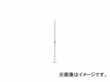 テラモト/TERAMOTO FXハンドルアルミ伸縮柄 1110〜1800mm CL3741008(3308537) JAN：4904771730486 handle aluminum elasticity