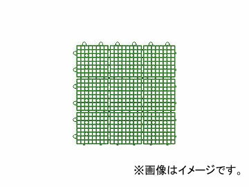 ワタナベ工業/WATANABE タイル システムスクエアー 30×30cm グリーン SQ301(4007794) JAN：4903620942506 Tile System Square Green