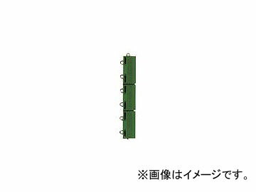 ワタナベ工業/WATANABE 人工芝 システムターフ 5cm×30cm メス グリーン ST30GR2(3971457) JAN：4903620914190 Artificial turf system female green