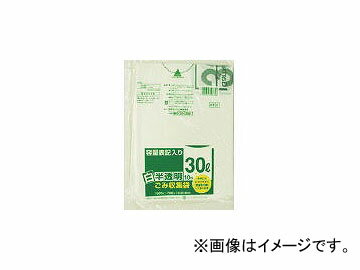日本サニパック/SANIPAK HT31容量表記入り白半透明ゴミ袋30L 10枚 HT31HCL(4010523) JAN：4902393507318 Capacity notation White semi transparent garbage bag sheets
