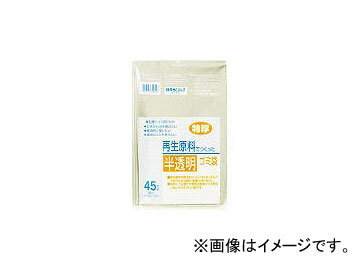 日本サニパック/SANIPAK V-45再生原料でつくった半透明ゴミ袋45L V45GY(3037495) JAN：4902393340458 translucent garbage bags made with recycled raw materials