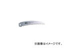 アルスコーポレーション/ARS 剪定鋸カ-ブソー替刃 GR171(3965767) JAN：4965280440082 Pruning saw ca buso replacement blade