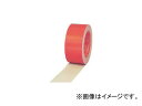 }NZ XIebN/SLIONTEC J[}bgNXe[v50mm ubN 334542BK0050X25(3518621) JANF4961068004392 Color mat chrod tape black