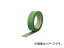 ƥå/DIATEX ѥ ѥ饵åơ ES07GR(3529690) JAN4967529526021 Pionic resin sash carefree tape