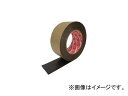 RjV/KONISHI {hzpANnChe[v WF420A50(3762831) JANF4901490046423 Acrylic airtight waterproof tape for bond architecture