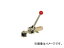昌弘機工/SHOKOKIKO SPOT 帯鉄荷造機 #60 片締用 SPOT60(1197428) JAN:4536239001021 Obi iron packing machine Single tightening 34,755円