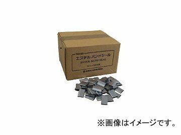 司化成工業/TSUKASA 重梱包バンド用金具シール「19mm用(1000個入り)」 TMS19(4185323) JAN：4986782001960 Heavy packing band metal sticker for containing pieces