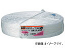 gXRR/TRUSCO PP[v 4mm~300m  PP4300(2321700) JANF4989999234015 rope width length white