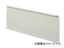 トラスコ中山/TRUSCO 軽量棚用縦仕切板 450×350 X7 NG(5026270) JAN：4989999712926 Vertical plate for lightweight shelves