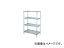 󥳡/SHINKOHIR ƥ쥹åΥê4 RSN46060 Stainless steel luxanko shelf stage