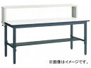 gXRR/TRUSCO AWMP^ߍƑ 1800~750 It AWMP1875YURB type height adjustment work table with aspect shelf