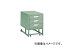 ȥ饹滳/TRUSCO BCDѥ若 3 H620 ꡼ BCD1D3(2401452) JAN4989999799064 type workbench wagon drawer stage green