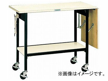 ȥ饹滳/TRUSCO Bigborn ޾ŷե꡼ 900(1350)450H730 S6(5051291) JAN4989999655728 Carry with folding top plate