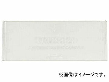 トラスコ中山/TRUSCO バンラックケース C型引出用仕切り板 C2(5100313) JAN：4989999716023 Van rack case type partition plate