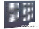 トラスコ中山/TRUSCO TWK型キャビネット用パンチングパネル 黒 TWK900FP type cabinet punching panel black