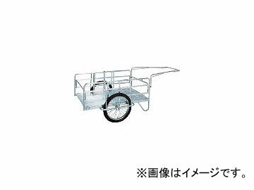 昭和ブリッジ販売/SHOWA-BRIDGE アルミ折畳みリヤカー NS8A1(2394626) JAN：4543820828639 Aluminum folding rear car