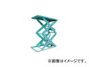 ͌/KAWAHARA 2itge[u KTLV[Y KTL1224302 Two stage lift table series