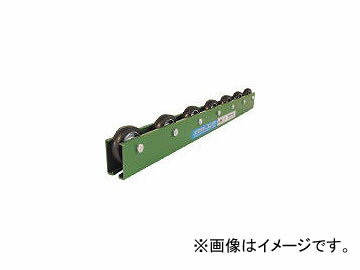 寺内製作所/TSCONVEYOR 黒ゴムライニングスチール製ホイールコンベヤ φ48 P50 1800L KRA6BGP50X1800L Black rubber lining steel wheel