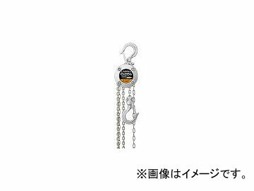 キトー/KITO チェーンブロック CX形 250kg×2.5m CX003(3210189) JAN：4937773030018 Chain block type