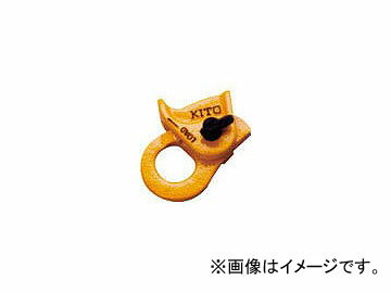 キトー/KITO クリップ ワイヤー8から10mm用 KC100(3751104) JAN：4937773810016 For clip wires