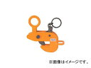 スーパーツール/SUPER TOOL 横吊クランプ(ロックハンドル式・先割型) HLC2U(3683753) JAN：4967521084901 Side hanging clamp rock handle type first division