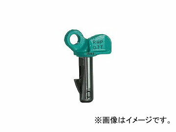 日本クランプ/CLAMP 穴つり専用クランプ RHP700(2730359) JAN：4560134861176 Hole dedicated