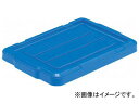 gXRR/TRUSCO THC^Rei THC-04Bpt^  THC04BF B(3001474) JANF4989999038170 type container lid blue