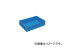 DICץ饹å ƴ Aƥ A-1 ܥå W460D280H100  A1 B(5011671) JAN4968838904005 type container box outer dimensions Blue