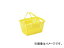 ץ饹å/GIFUPLA ʪ϶MY-15  MY15 Y(3029689) JAN4938233516578 Shopping basket yellow