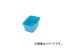 VP/SHINKIGOSEI p^^CW{ t u[60L 799(3635333) JANF4973221007997 Blue with square Talaijambo burden plug