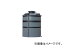 /SUIKO MC緿ƴ40000L MC40000 type large container