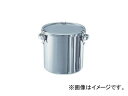 H/NITTO-KINZOKU XeX^N e[p[tLb`Nbv^N(t^t)15L TPCTH27(5095921) JANF4560132182228 Catch clip type sealed tank with stainless steel taper lid