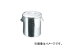 /SUGICO 18-8տåݥå ⳸ 330330 SH4633D(3320391) JAN4580128945835 Inner lid deep kitchen pot with scale