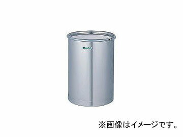 タニコー/TANICO ステンレスドラム缶 TCS60DR4BA Stainless steel drum