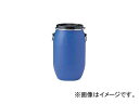 SKPDO-75L-1-BL 物流保管用品 ボトル・容器 ドラム缶 3425231 三甲 三甲/SANKO tool ツール 工具 整備 用品 とらすこ なかやま ナカヤマ 中山 トラスコ入数：1台【特長】●耐薬品性、耐油性に優れています。●スチール製にくらべて約1/2の軽さです。●強酸・強アルカリにも使用できます。●UNマークを取得しているドラムもあります。（UNマーク…危険物海上輸送における国際基準適合品です）【用途】●粉体輸送に。【仕様】●容量(L):75●外径(mm):420●高さ(mm):698●開口部内径（mm）:328【材質/仕上】●超高分子量ポリエチレン【質量】4.2kg商品の詳細な情報はメーカーサイトでご確認ください。