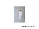 ガードナー/GUARDNER クリーン実験衣 白 LL CJ21851LL(4013816) JAN：4560338710607 Clean experiment Cloths White