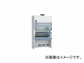 ヤマト科学/YAMATO ドラフトチャンバー(吸着装置搭載型 有機溶剤用) LDF180S