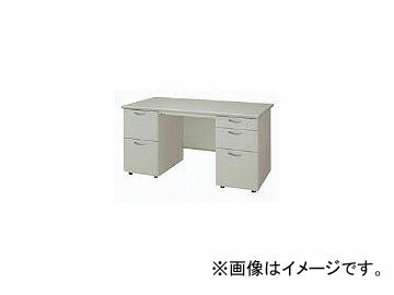 iCL/NAIKI fXN NELD167BAAWH Both sleeve desk