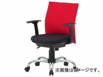 トラスコ中山/TRUSCO オフィスチェアローバック肘付 オレンジ TOFC203BA OR(3928900) JAN：4989999126181 Office chair low back orange with elbow