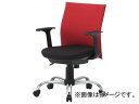 トラスコ中山/TRUSCO ローバックオフィスチェアー 肘付 レッド TOFC203BA R(2769158) JAN：4989999787351 Red with elbow low back office chair