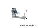 ノーリツイス/NORITSUISU 折りたたみ椅子用台車 TCW30L Folding chair truck