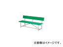 m[cCX/NORITSUISU x`(wt)  RBA1800 GN(2845954) JANF4560120322322 Bench with back green