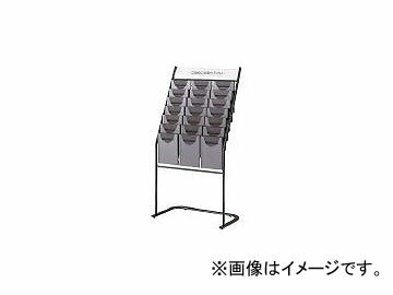 m[cCX/NORITSUISU A4TCYptbgX^h(794~465~1520) TPS137D size pamphlet stand