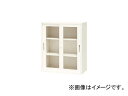 iCL/NAIKI KXႢ CW0911HGWW Glass pulling library