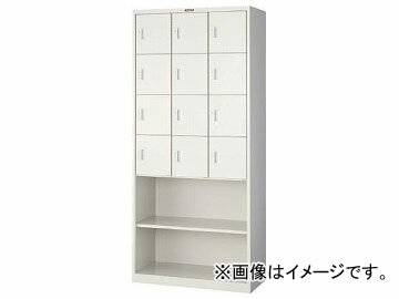 トラスコ中山/TRUSCO 小物入れロッカー3列タイプ SVP12AAW Small items locker row type