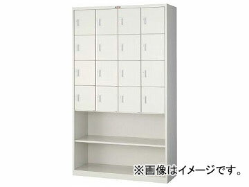 トラスコ中山/TRUSCO 小物入れロッカー4列タイプ SVP16AAW Small items locker row type