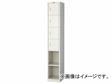 トラスコ中山/TRUSCO 小物入れロッカー1列タイプ SVP4AAW Small items locker row type