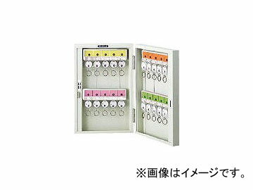 トラスコ中山/TRUSCO キーボックス ホルダ数20個 K20(0008389) JAN：4989999001457 key box holders