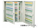 トラスコ中山/TRUSCO キーボックス ホルダ数240個 K240(0008354) JAN：4989999771510 key boxes holder