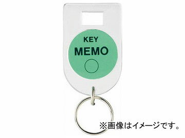 トラスコ中山/TRUSCO キーホルダー(無地) KHT(3010872) JAN：4989999778014 Keychain plain